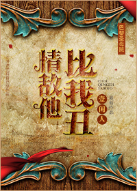 (����ʥĸԺͬ��)��������ҳ����