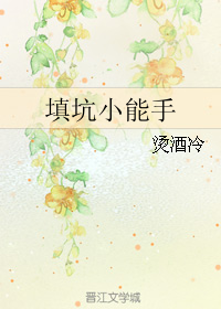 ���С����-λ������