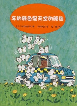 ������ɫ����յ���ɫ(ȫ����)����