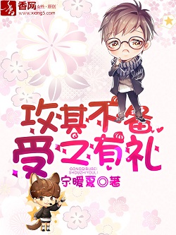 ���䲻��,��֮����