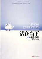 ���ڵ���:365�վ��Ŀη���