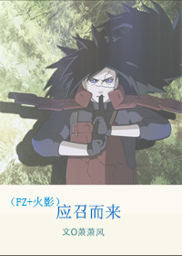 (fz+��Ӱͬ��)Ӧ�ٶ�������