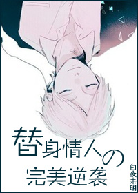 �������˵�������Ϯ