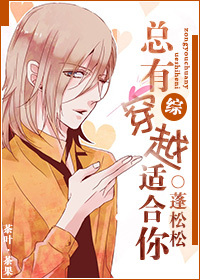 ���д�Խ�ʺ���