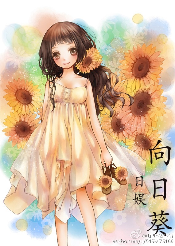 (����ͬ��)���� ���տ�����