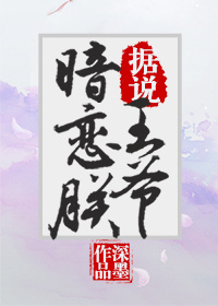 ��˵��ү�����޷���