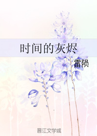 ʱ��Ļҽ�����