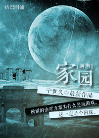 [����]��԰