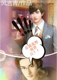 �ܲþ�Ȼ��x����