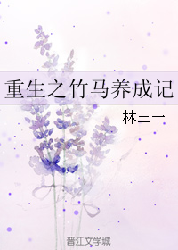 ����֮�������ɼǷ���