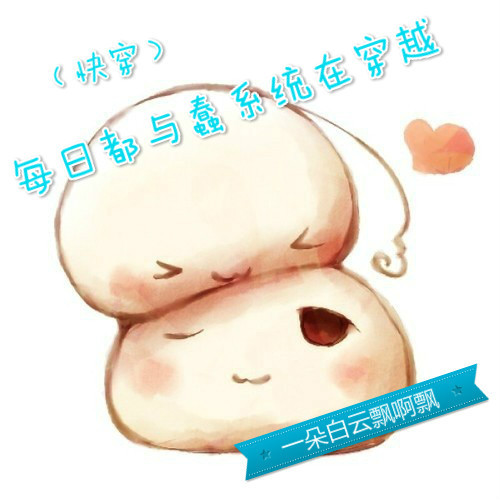 ÿ�ն����ϵͳ�ڴ�Խ