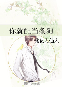 ����䵱����