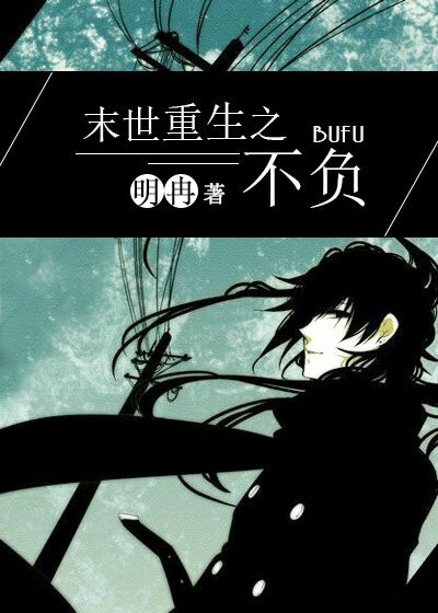 ĩ������֮����