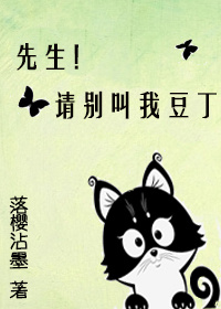 �����������Ҷ�������