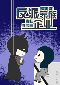 (��Ӣ��ͬ��)���ɼ�����ҵ[��Ӣ��]