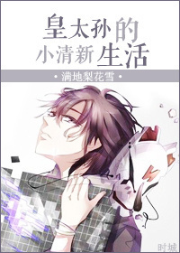 ��̫���С��������