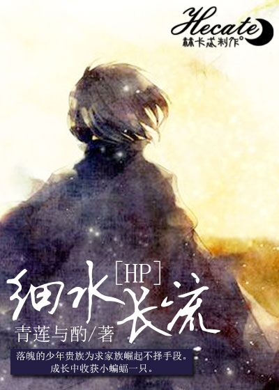 hpϸˮ��������