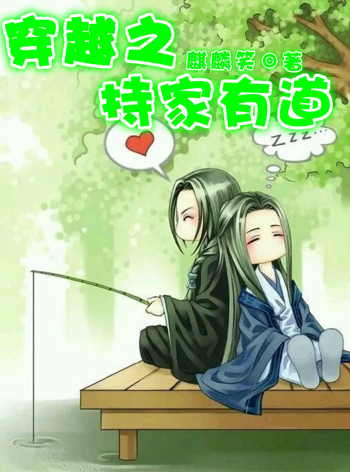 ��Խ֮�ּ��е�����