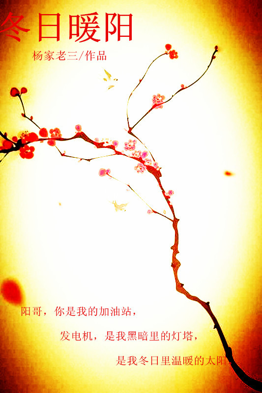 ����ů������