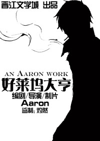 [����](����ͬ��)�����������