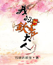 �ҵ��ղ���˷���