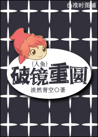 ����֮�ƾ���Բ