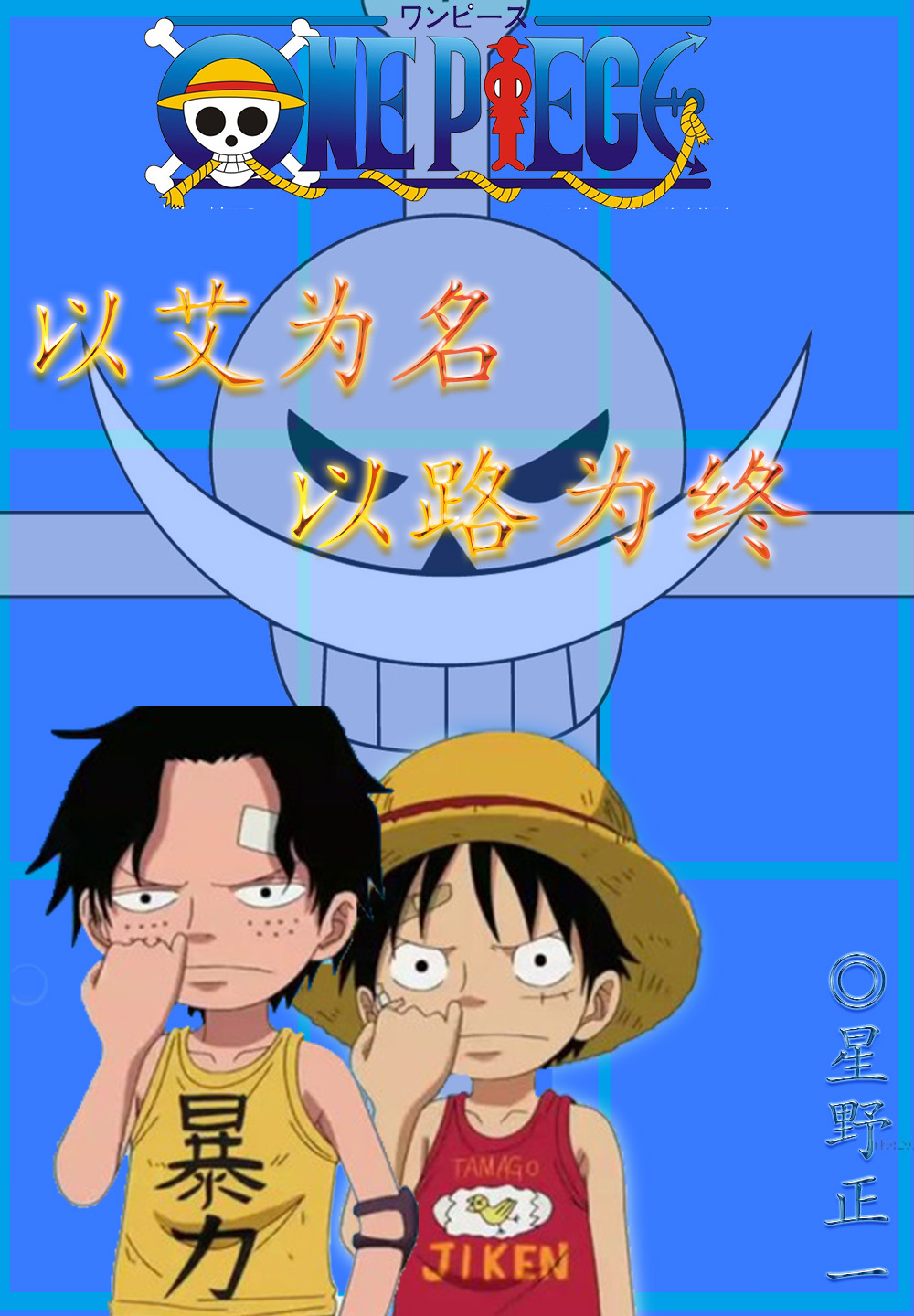 (������ͬ��)�԰�Ϊ�� ��·Ϊ��