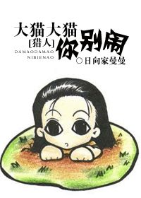 (����)��è��è�����