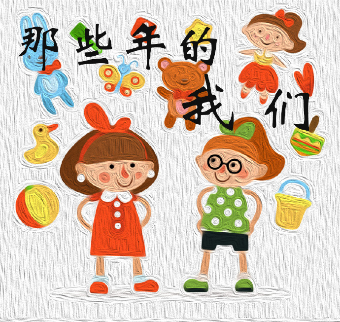 ��Щ�������