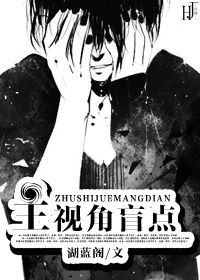 ���ӽ�ä��