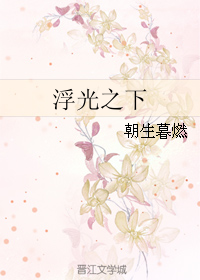 ����֮�·���