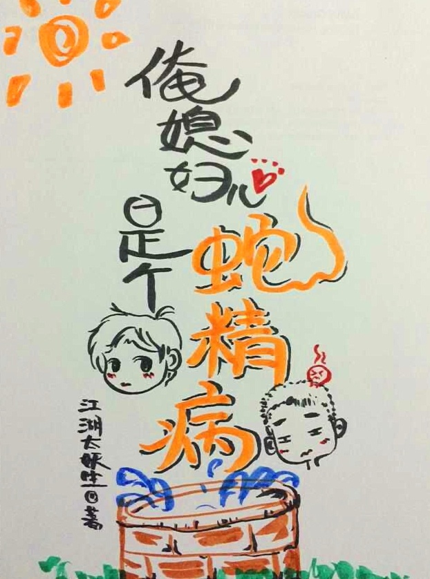 ��ϱ�����Ǹ��߾���