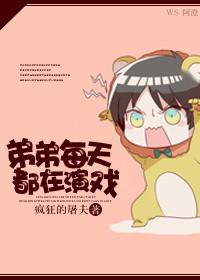 �ܵ�ÿ�춼����Ϸ����