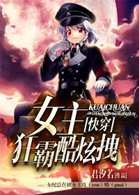 Ů����Կ���ק����