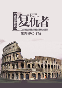 (ϣ����ͬ��)[ϣ����]�����߷���