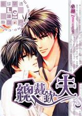 �ܲ��շ�(����)