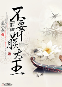 (����ͬ��)[����]��Ҫ���޴���