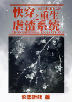 �촩֮����Ű��ϵͳ