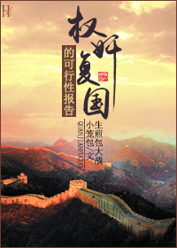 [��]Ȩ�鸴���Ŀ����Ա���