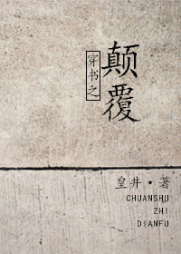 ����֮�߸�