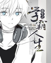 ����֮ѧ������