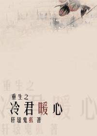 ����֮���ů�ķ���