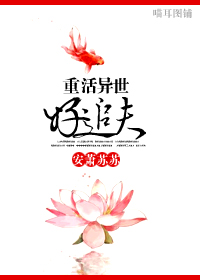 �ػ�������׷��