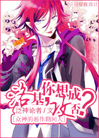 (����Ķ�����ͬ��)���,����ɹ��񣿷���