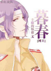 (����ͬ��)[����]ĺ��