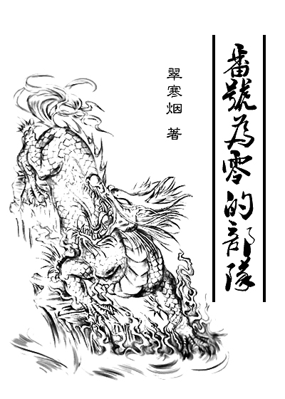 (��Ĺ�ʼ�ͬ��)[ƿа]����Ϊ��Ĳ��ӷ���