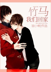 �������ǻؼ�-����