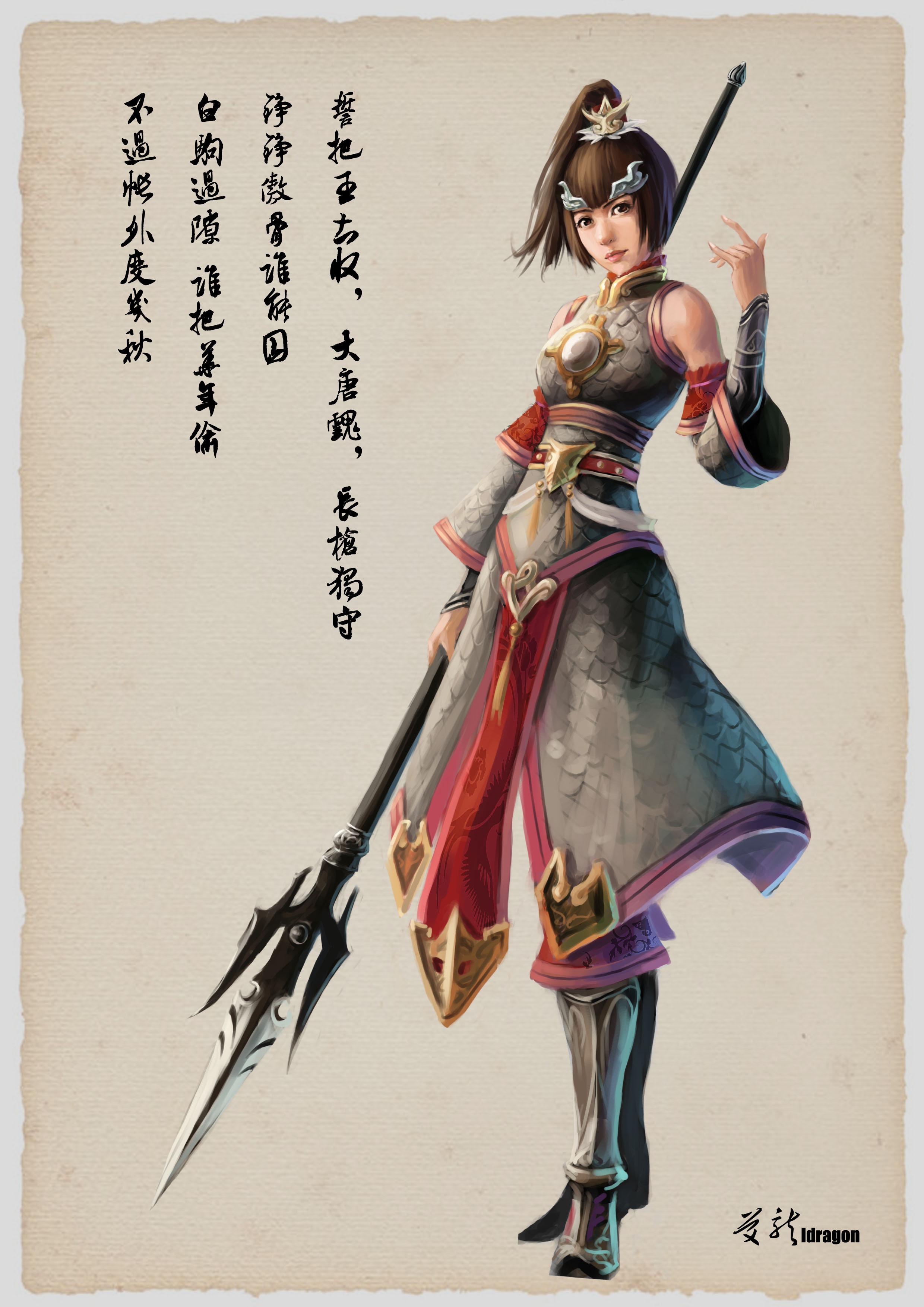 ����δ��