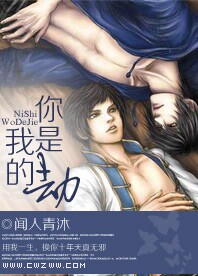 (��Ĺ�ʼ�ͬ��)�����ҵĽ�