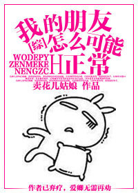 [��]�ҵ�������ô����������